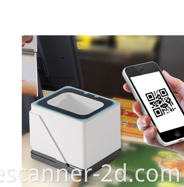 barcode scanner 
